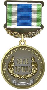 20--76543-77612-12-12-9