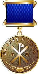 12.02.2010-2