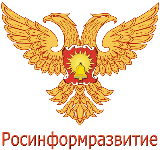 Rosinformrazvitie