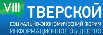 logo2011