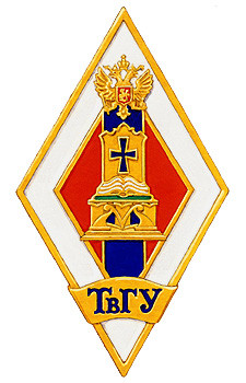 tverunz